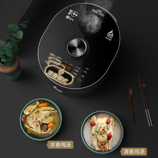 美的电压力锅家用3L智能家电全自动高压锅 杂粮饭 电饭煲养生电压力锅智能HT3088H 商品图2