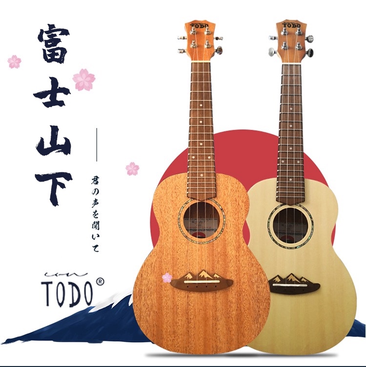 TODO尤克里里富士山下单板桃花芯面单云杉初学者23寸26寸