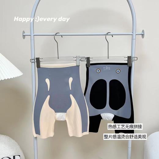 老米优品 / 1件顶4件！多功能塑形裤！《5D+敲级悬浮裤/燃脂提臀裤》无痕塑形，强力重压收腹，5D磁力暖宫，U型悬浮双裆，防卷边鱼骨！四面篙弹真的太舒服啦！Chao 推荐！K220324A 商品图12