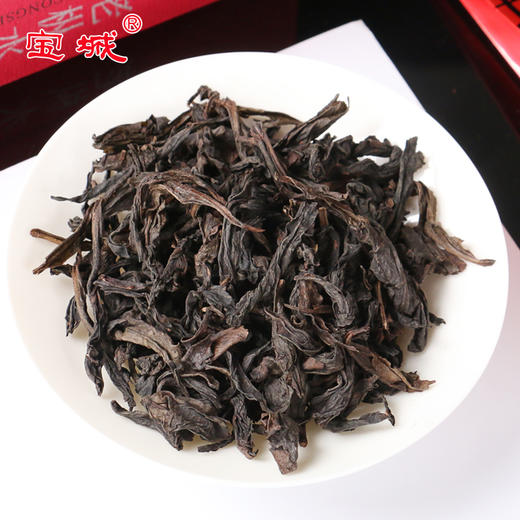 宝城茶米老慧苑坑老枞水仙茶叶20克岩茶乌龙茶小盒装 商品图2
