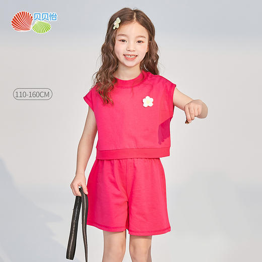 贝贝怡夏季新品女童短袖短裤套装时尚气质女宝两件套 商品图0