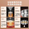 美的电压力锅祛脂脱油健康饮食 一锅双胆 分体可拆上盖智能高压饭煲CYL5066 商品缩略图5
