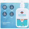 荣顺祥免洗手凝胶500ml/瓶装家用酒精消毒yi菌凝胶家庭儿童学生洗手液 商品缩略图1