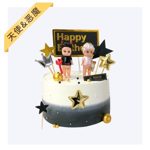 天使&恶魔1-2磅 商品图0