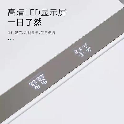 2210CT 智能马桶 商品图3