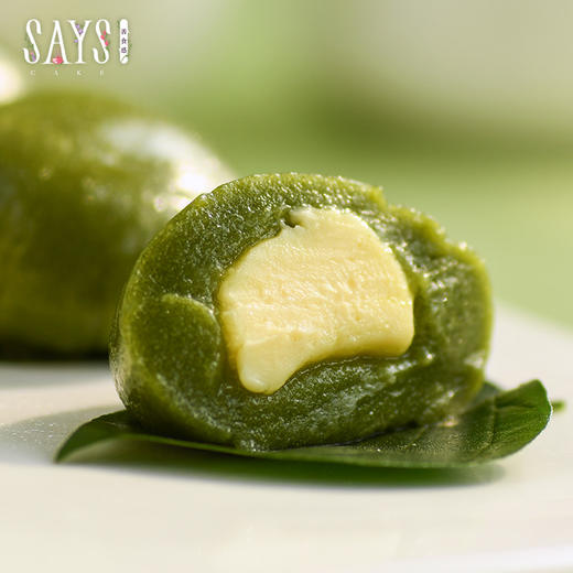 【历史商品】qingtuan2022 商品图1