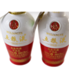 52度1618五粮液（光瓶）50ml 单瓶 商品缩略图3