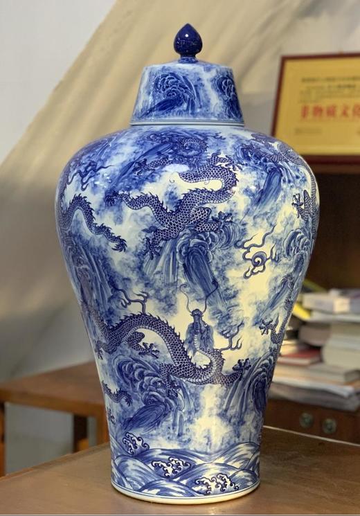 柴窑窑宝九龙戏珠祥云梅瓶 商品图0