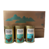五峰常乐茗茶悦峰150g 商品缩略图6