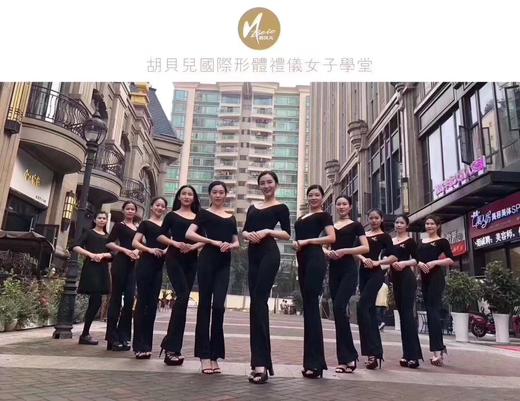 新款形体礼仪训练服优雅女人学院套装练功服成人名媛舞蹈培训春夏 商品图2