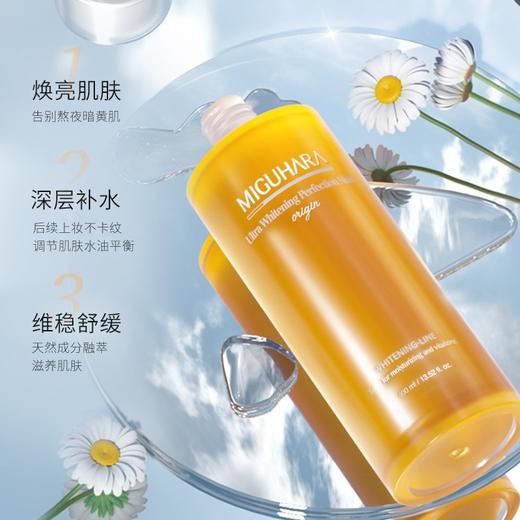 韩国 MIGUHARA咪咕哈拉 烟酰胺美白淡斑爽肤水400ml（可湿敷） 商品图3
