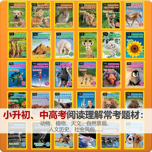 美国国家地理英语分级读物系列 商品图7