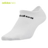 Adidas阿迪达斯男袜女袜2022夏季新款低帮休闲袜运动袜袜子DN4436 商品缩略图3