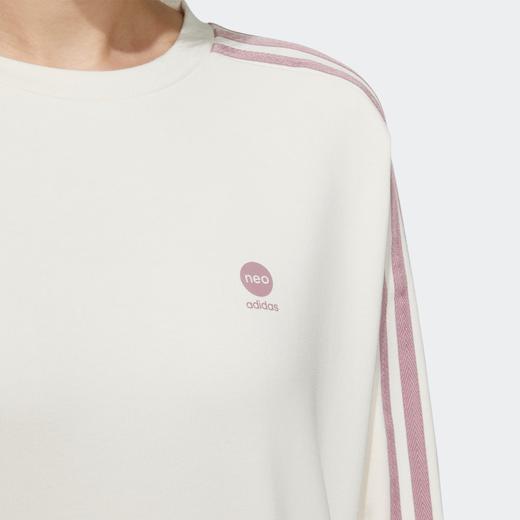 adidas阿迪达斯官网neo女春季新款运动圆领套头卫衣HM7416 HM7417 商品图3