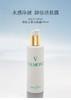 【1F】法儿曼净肌之泉洁肤露150ml 商品缩略图0