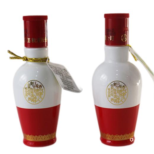 52度1618五粮液（光瓶）50ml 单瓶 商品图1