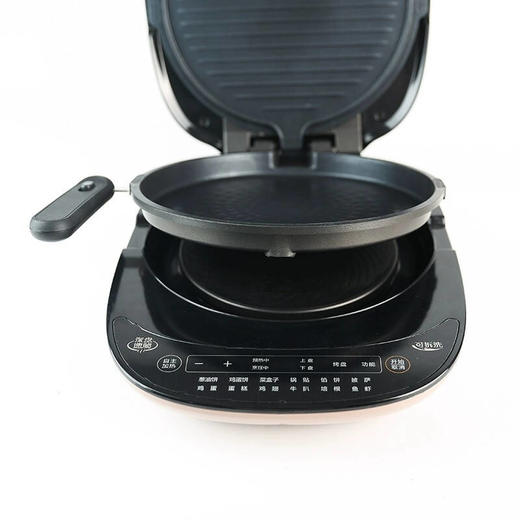 美的电饼铛双面拆洗加深25mm触摸屏自动断电可定时家用自动智能不粘锅30规格JS3009 商品图6