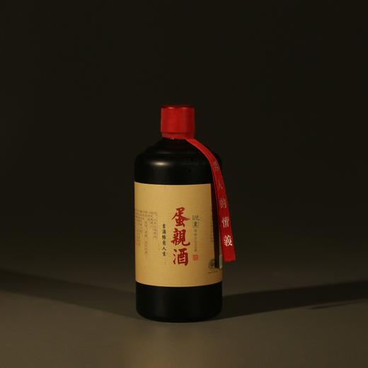 蛋亲酒（蛋亲贰号） 商品图0