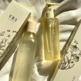 明星同款日本肌尔美洗卸一体胶（洁面+卸妆二合一）