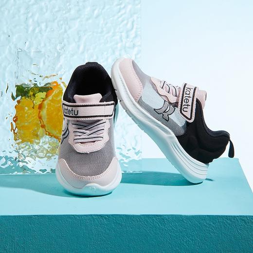 卡特兔童鞋男童运动鞋春季儿童鞋子女童跑步鞋网面轻便单鞋 商品图2