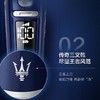 【家居】飞利浦 PHILIPS 玛莎拉蒂奢享蜂巢9系电动须刀 限量礼盒SP9890 商品缩略图2