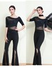 形体训练服套装拼纱舞蹈练功服喇叭裤套装气质导师礼仪服连体暗扣 商品缩略图1