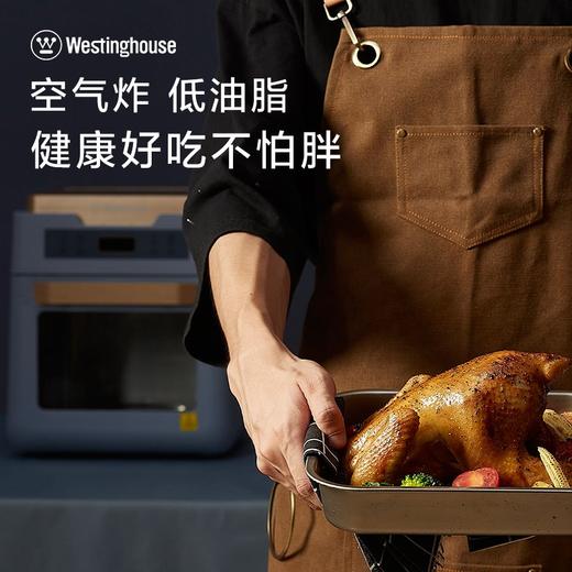 西屋（Westinghouse）空气炸锅烤箱一体机家用多功能烘焙12升大容量无油低脂电炸锅 WAF-LZ1210C 商品图6