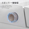 2210CT 智能马桶 商品缩略图2