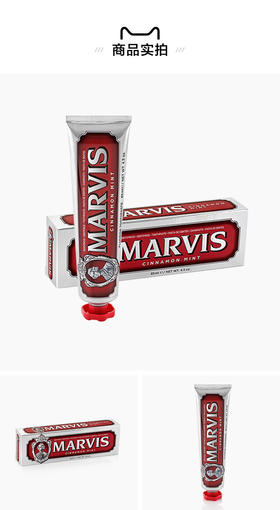 麦尔韦斯肉桂薄荷味牙膏(红色)85ml