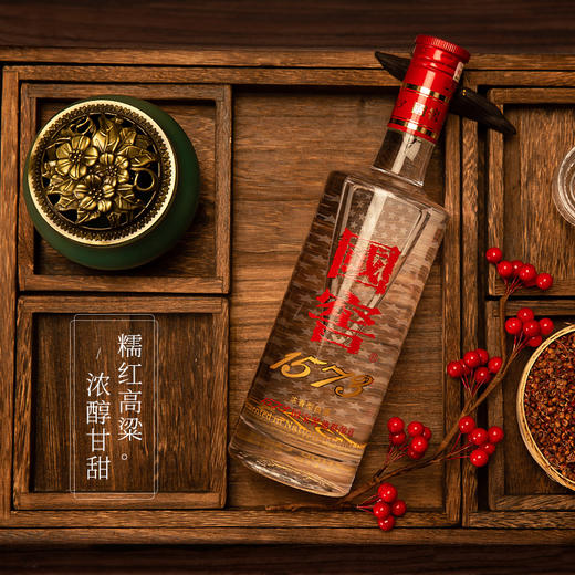 国窖1573-浓香型38度-浓香型白酒-500ml礼盒装 商品图3