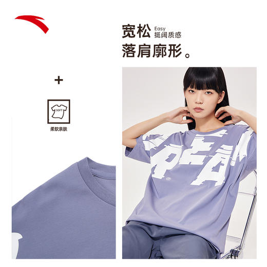 安踏冰肤科技半袖T恤男女同款春夏新款宽松短袖上衣152221112-2/3 商品图2