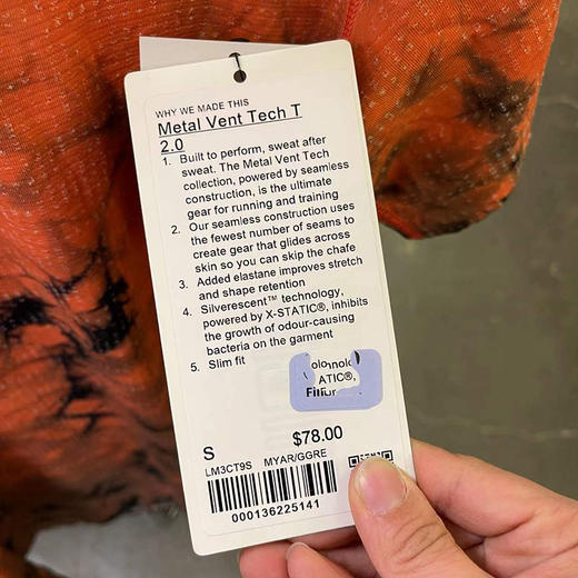  LULULEMON/露露乐檬 Metal Vent 男士夏季轧染透气短袖T恤 商品图4