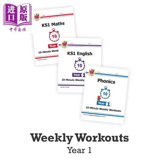 英国CGP原版 Maths English 10-Minute Weekly Workouts 小学1年级数学 英语 自然拼读学练套装3册 KS1 含答案 商品图0