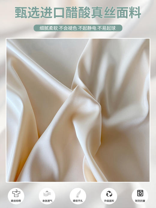 【买一送一 秒变气质女神】前后双V领设计 大气好搭配 透气舒适 质感柔滑 法式小吊带 商品图3