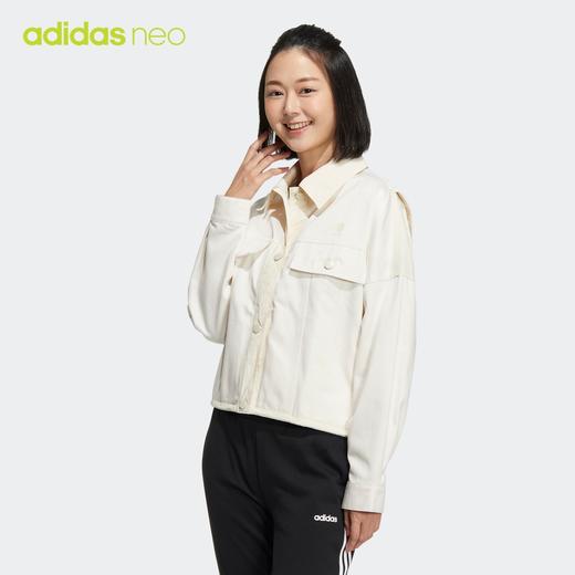adidas阿迪达斯官网neo女装春季新款运动夹克外套HM7426 商品图0