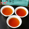 宝城茶米佬马头岩肉桂茶叶20克岩茶乌龙茶小盒装 商品缩略图5