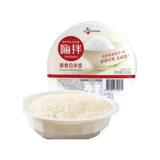 백설 햇반210g 商品图0