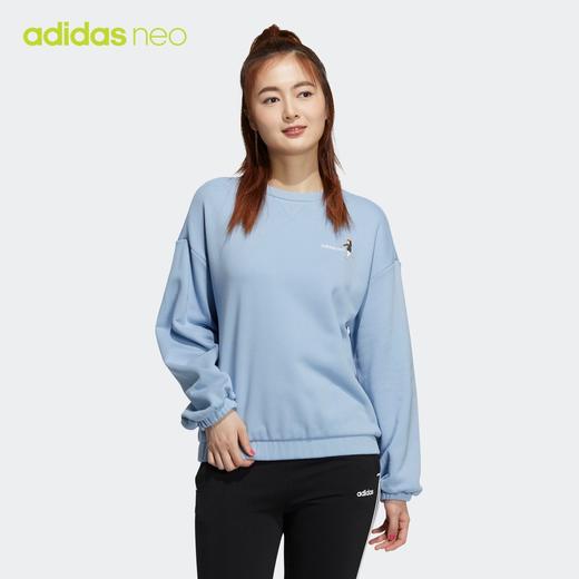 adidas阿迪达斯官网neo女装冬季新款运动卫衣套头衫HG9020 商品图0