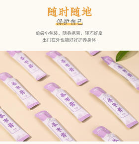  两味常见食材，调理脾胃虚寒宝宝常见的肚肚发凉还有胃口差 