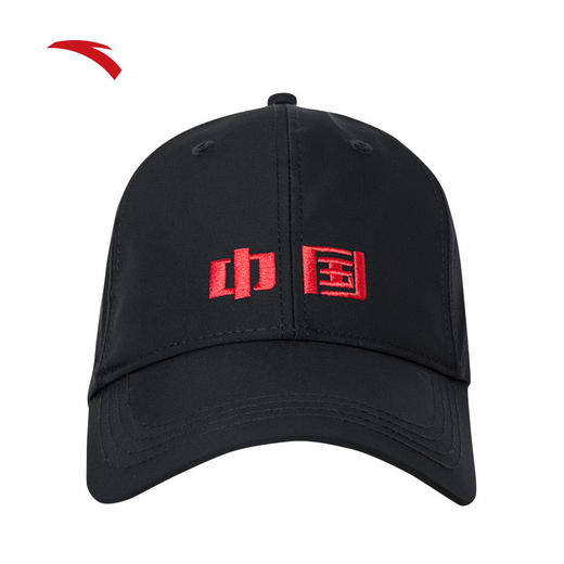 安踏棒球帽中国潮运动帽男女同款鸭舌帽遮阳防晒棒球帽192227252-1/4 商品图1