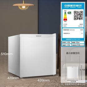 【下单前请先与客服联系】容声(Ronshen) 43升 小型迷你单门电冰箱 一级节能静音 制冰 家用客厅宿舍租房 珍珠白 BC-43KT1