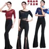 形体训练服套装拼纱舞蹈练功服喇叭裤套装气质导师礼仪服连体暗扣 商品缩略图0