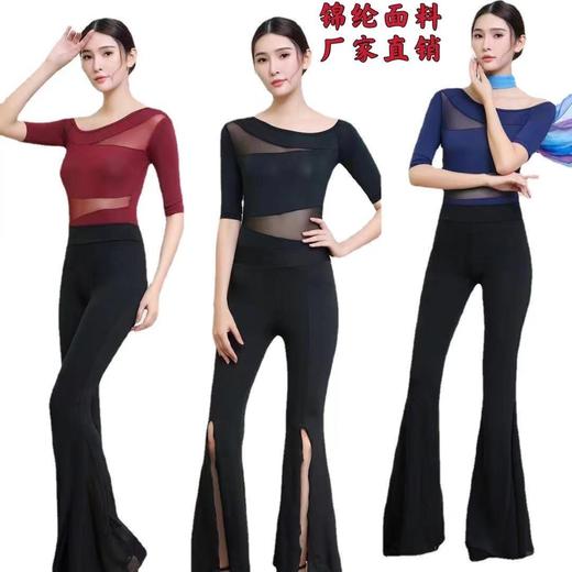 形体训练服套装拼纱舞蹈练功服喇叭裤套装气质导师礼仪服连体暗扣 商品图0