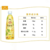 康师傅蜂蜜柚子茶500ml 商品缩略图3