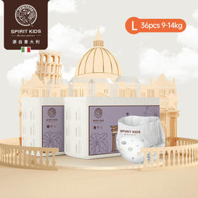spiritkids皇家奇缘宝宝学步裤拉拉裤尿不湿透气超薄L/XL/XXL