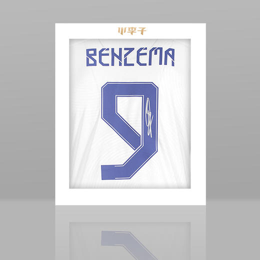 本泽马亲签皇马21-22赛季主场球衣含证书ICKBRMS2 商品图3