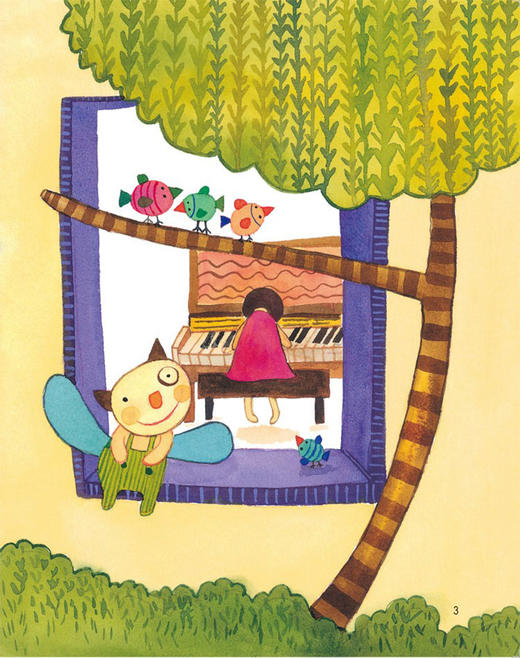 成长为更好的自己：孩子受益一生的13种生命力 商品图3