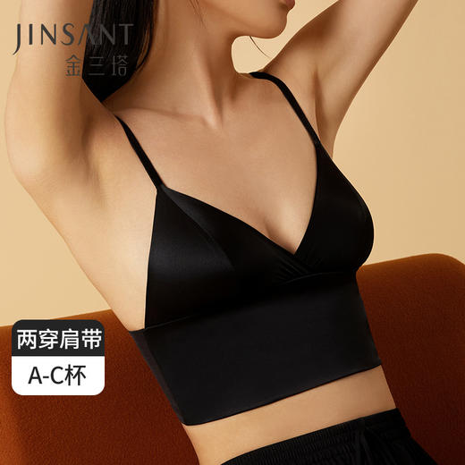 金三塔真丝缎面三角杯带罩杯内衣 性感美背细肩带薄款无钢圈长文胸  NZFBA701 商品图1