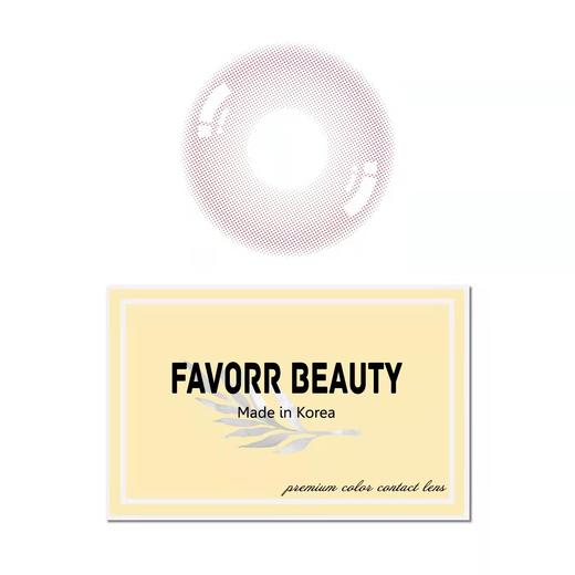 【小红书推荐款】 favorr beauty，粉灯泡，半年抛/直径14.0着色12.9，128/一副 商品图2