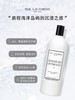天空之城-TF GOL-THE LAUNDRESS洗衣液 商品缩略图1